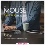 ماوس بی سیم تسکو مدل TM686W با گارانتی شرکتی