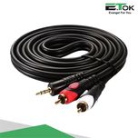 کابل 1 به 2 صدا