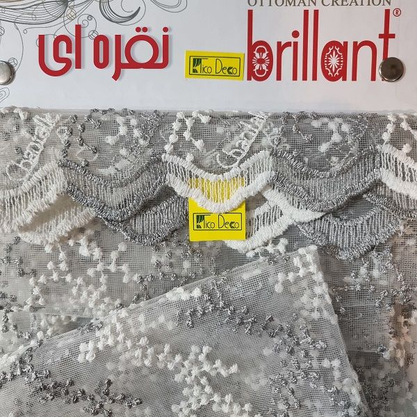 پرده تیکودکو مدل خامه‌دوزی گیپور bradley2110 سایز 150x280 سانتیمتر
