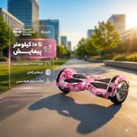 اسکوتر برقی اسمارت بالانس 6/5 اینچ