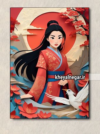 تابلو هنری مدرن الهه طبیعت _ کد B29