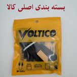 کابل تبدیل USB به micro USB / USB-C / لایتنینگ ولتیکو مدل ALLINONESUPERFAST240W طول 1/2 متر