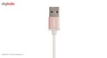 کابل تبدیل USB به USB-C/microUSB یوگرین مدل US177 طول 1.5 متر