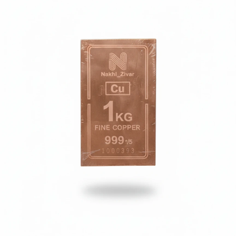 شمش مس 1 کیلویی - عیار 999