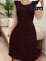 پیراهن نخی آیسل 2097
