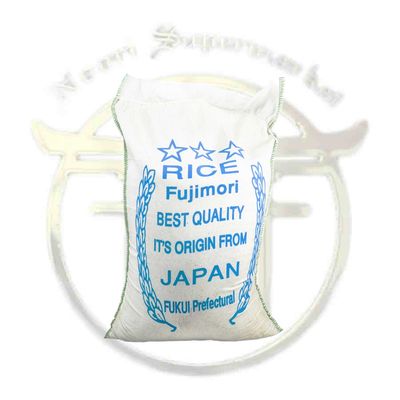 برنج سوشی فوجی موری فله یک کیلوگرم