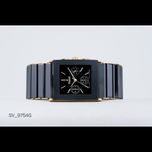 ساعت سویستون بند پهن سه موتور