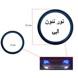 حلقه نئون مدل tR10R13 مناسب برای پراید 132مجموعه چهار عددی