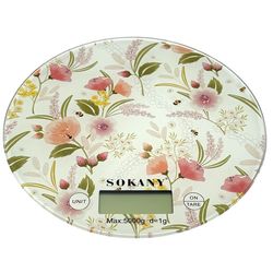 ترازو آشپزخانه دیجیتال سوکانی مدل SK-19033 حداکثر ظرفیت قابل اندازه‌گیری 5 کیلوگرم با دقت اندازه‌گیری 1 گرم