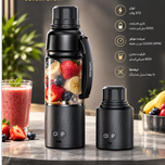 مخلوطکن قابل حمل لپرسو مدل LePresso Juvelix 370W