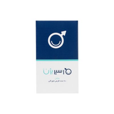 قرص بهبود باروری آقایان اسپریژن اروند فارمد بسته 60 عددی