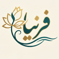 ٖؒ گالری فرنیا