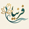 همه محصولات | فروشگاه اینترنتی گالری فرنیا