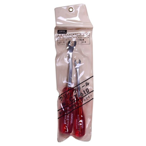 خارکش سان فلگ مدل CT-610 ست 2 عددی