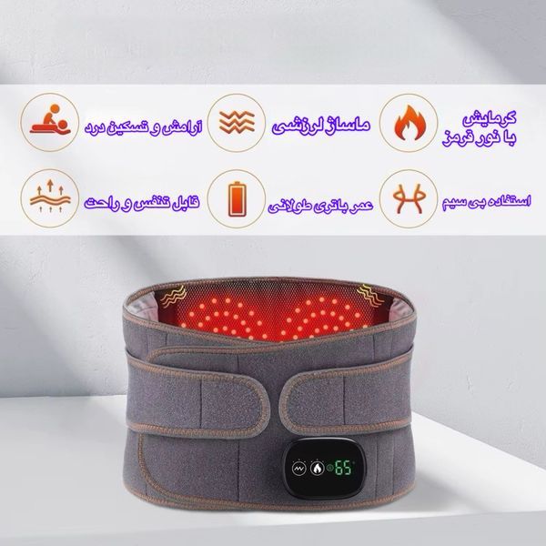 ماساژور برقی کمر
