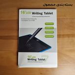 کاغذ دیجیتالی