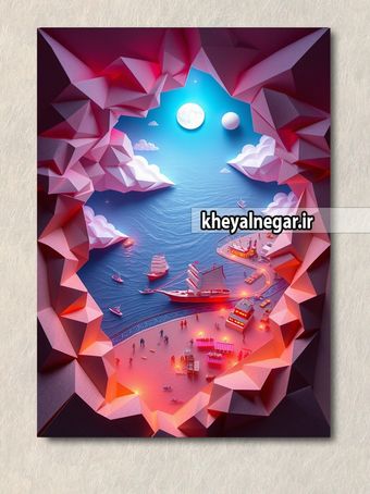 تابلوی هنری 3 بعدی / دنیای ساحلی در کمال شکوه _  _کد B86