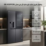 یخچال فریزر ساید بای ساید 30 فوت ال جی مدل GR-X33FFCRL