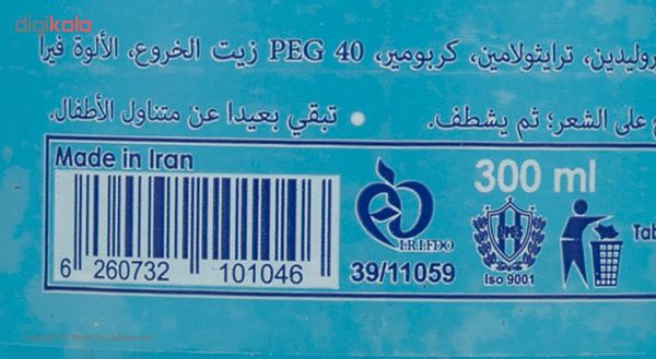 ژل مو سر دور لایت مدل Hard مقدار 300 گرم