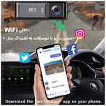 دوربین ثبت وقایع خودرو
