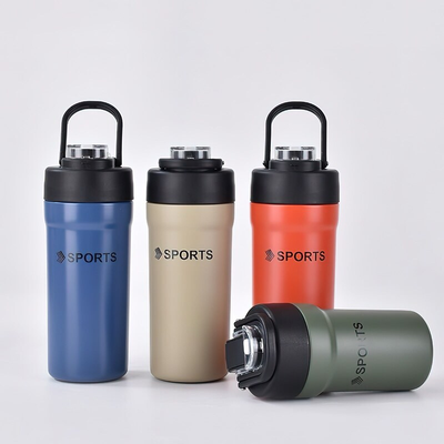 تراول ماگ اسپرت حرفه ای SPORT