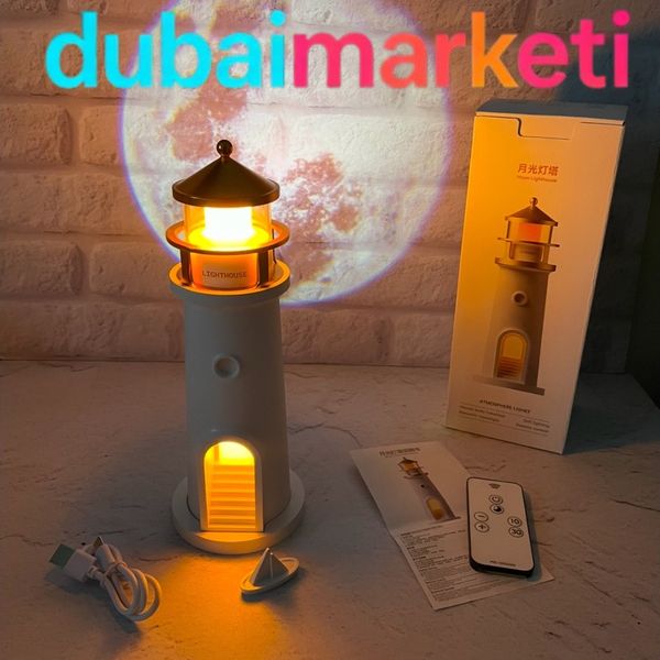 شب خواب مدل فانوس دریایی