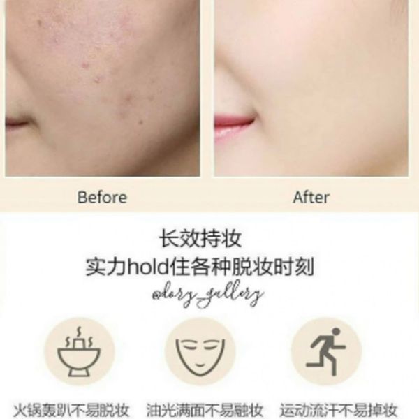 کرم پودر BB میشا جوجه مدل XQM حجم 65 میلی لیتر