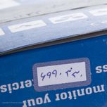  کرنومتر فلات مدل F-011 *315