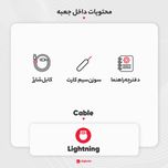 گوشی موبایل اپل مدل iPhone 13 Pro Max ZAA دو سیم‌ کارت ظرفیت 256 گیگابایت و رم 6 گیگابایت - نات اکتیو