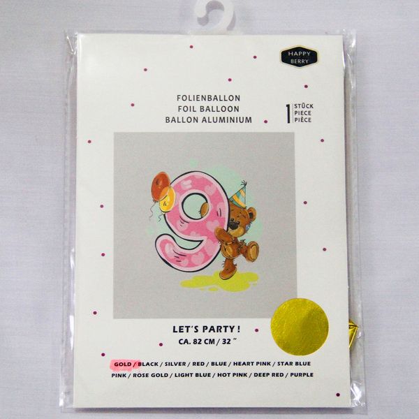 بادکنک فویلی عدد 9 هپی بری طلایی سایز 32 اینچ