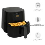 سرخ کن بدون روغن فیلیپس مدل 9270