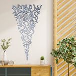 دیوارکوب آرتافرین مدل شعر دیده از خلق ببستم تا جمالش دیدم مست بخشایش او گشتم و جان بخشیدم