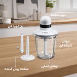 خرد کن بوش مدل MMR 15A1
