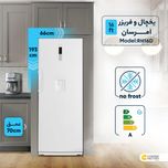 یخچال 16 فوت امرسان مدل RH16D