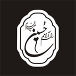 برچسب بدنه خودرو لیزارد مدل مذهبی طرح دلارامم حسین ع کد LZD-090