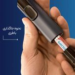مو زن  فیلیپس