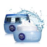 کرم روز آبرسان HA هیالورونیک اسید بیوآکوا BIOAQUA