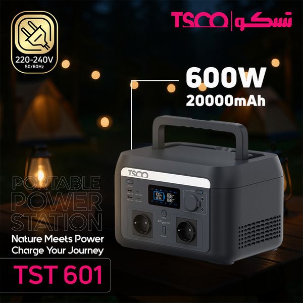 پاور استیشن 600 وات 160000میلی آمپرساعت