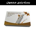 دستگاه ابرسان پوست