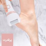 سنگ پا برقی