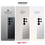 گوشی موبایل سامسونگ مدل Galaxy S25 Ultra دو سیم کارت ظرفیت 512 گیگابایت و رم 12 گیگابایت - پک ویتنام