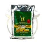 ادویه کره یو 700 گرم