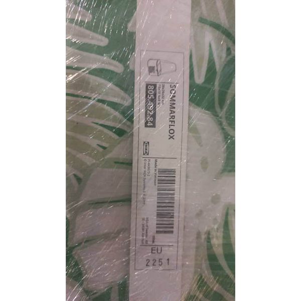 ساک پیک نیک ایکیا مدل SOMMARFLOX