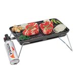 باربیکیو گازی کووآ مدل Slim Gas BBQ کد TKG-9608