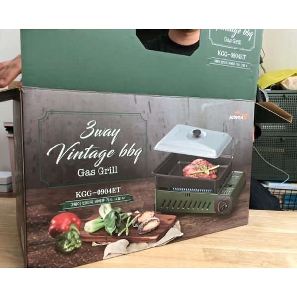اجاق و ظرف سفری کووآ مدل 3Way Vintage BBQ کد KGG-0904ET