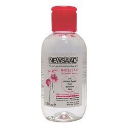 محلول پاک کننده آرایش صورت و چشم نیوساد