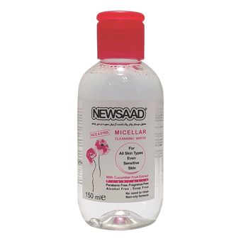محلول پاک کننده آرایش صورت و چشم نیوساد