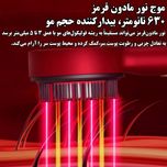 ماساژور برقی سر