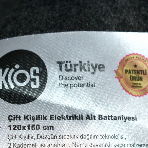 تشک برقی کیوس مدل K-00978