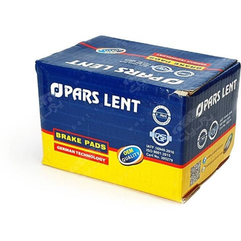 لنت جلوی پراید مارک پارس آبی